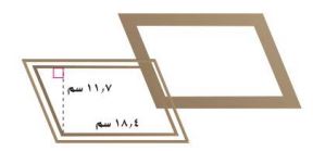 مثال